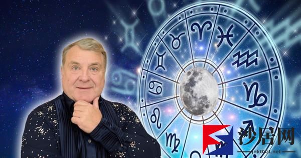 今日占星术:罗素·格兰特1月3日每日星座预测