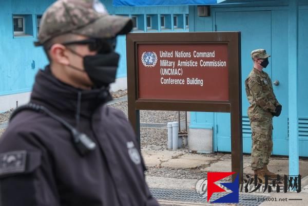 板门店停战村允许韩国军队携带枪支:联合国军司令部